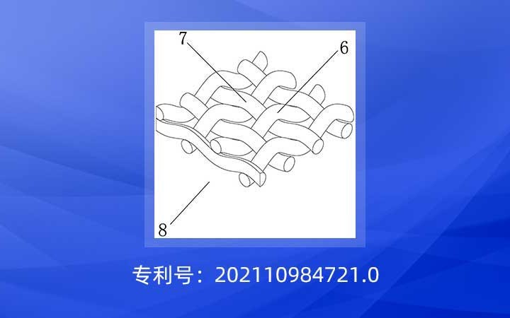 杭州賽普贏得切向流過(guò)濾裝置專利無(wú)效宣告