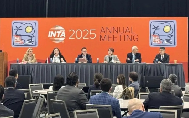 INTA 2025全球知識產(chǎn)權(quán)盛會圓滿收官，三聚陽光載譽而歸